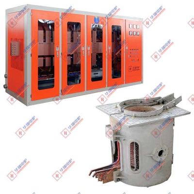 Fornace a guscio di alluminio ad alta durata Efficienza Risparmio energetico