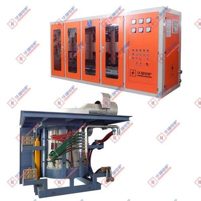 Forno di fusione di guscio di acciaio a risparmio energetico Alta sicurezza