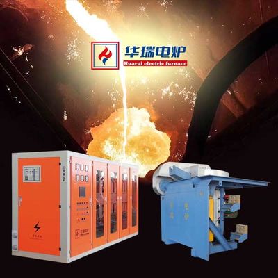 Forno di fusione in acciaio ad alta resistenza a basso rischio di guasto Risparmio energetico elevato